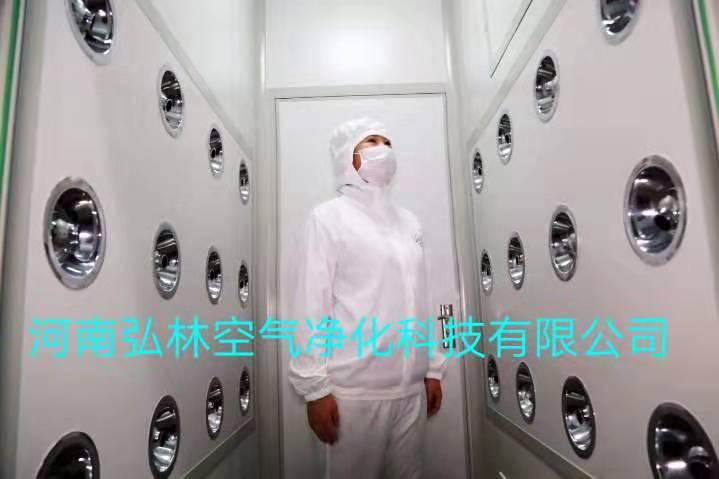 河南弘林空气净化科技有限公司 产品供应 河南中央厨房食品厂净化车